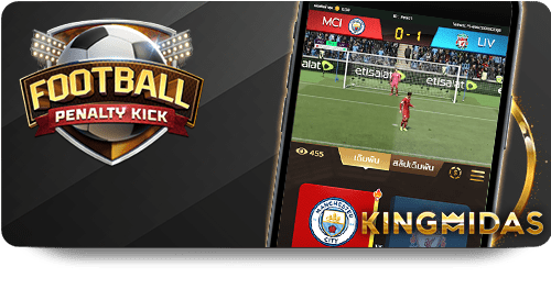 Get Ready for Exclusive Games at 188BET Casino Royal