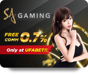 Chính Sách Khuyến Mãi Hấp Dẫn Tại 12BET Chính Thức 247